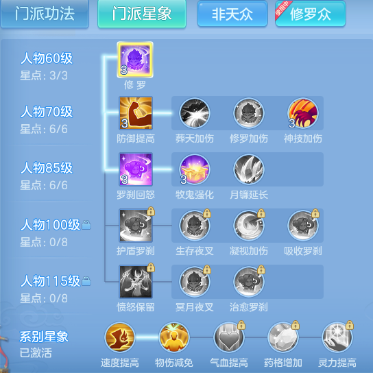3d102fb7c25cac89e6895fca587773c4.png
