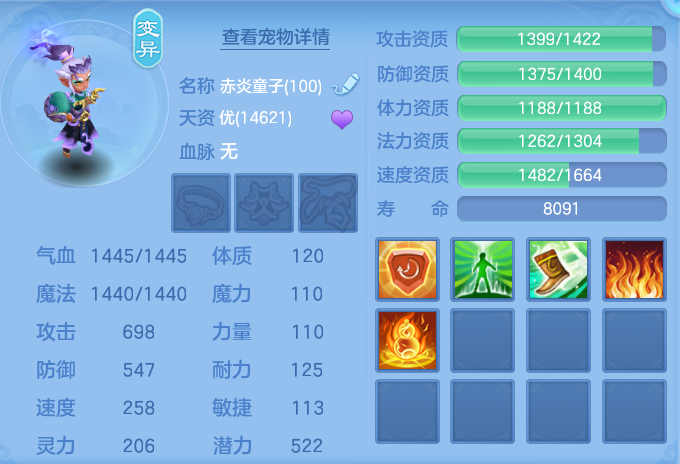4edd50b503662203030ffbff1a6c34e2.png