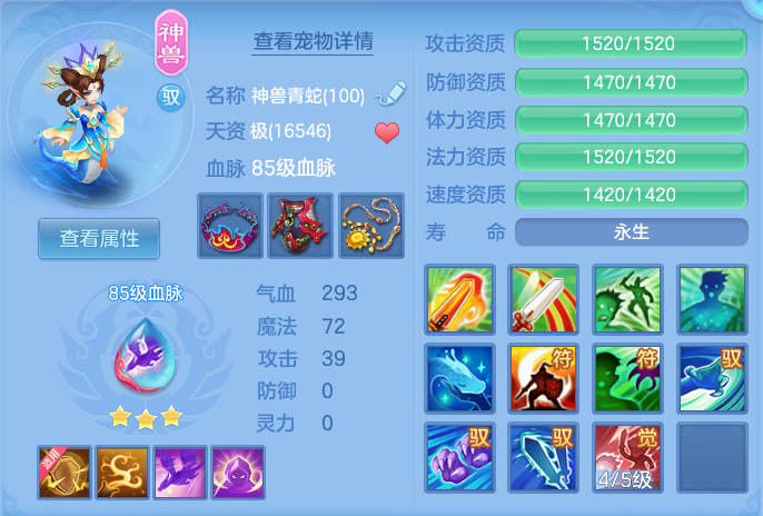 11c4c7b07c8208fa01b4682f25c2109e.png