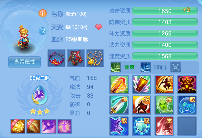 34b482ecaf915064fa1f5495350bd8a6.png