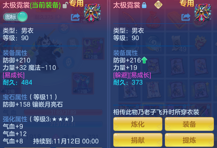 094c7c428526b772dd943efc3b772c9e.png