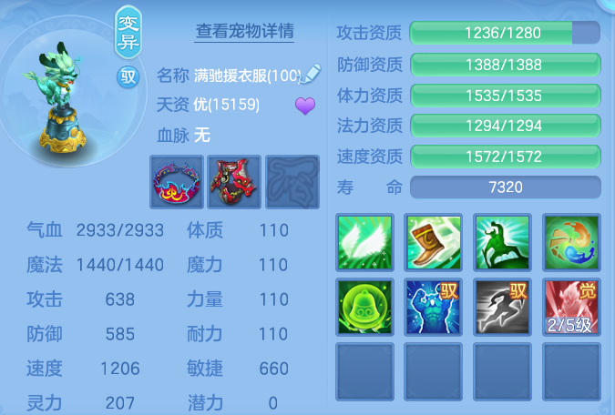 989f138bce089d2b01842150a60578af.png