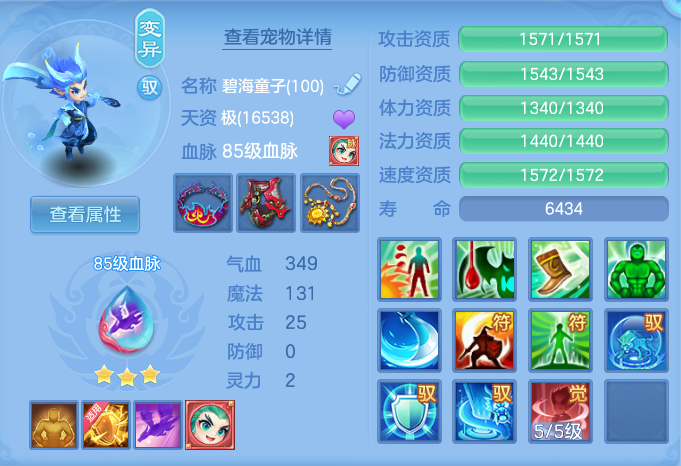 916c351276f97526f72ac5187250da7c.png