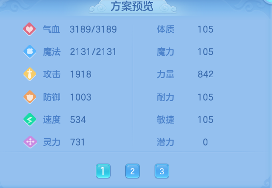 7679bfaeeaaa73fa39cfda0c0147233d.png