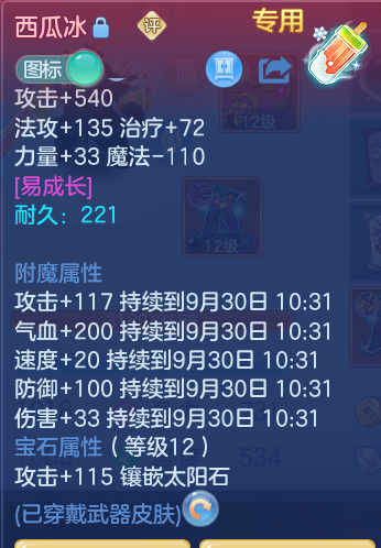 4126fb720a22047f76d3363edd659539.png