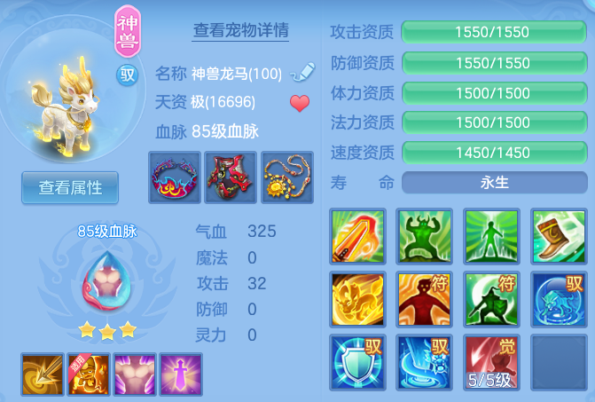 428772de116d8962cb1c252dcca97ff8.png