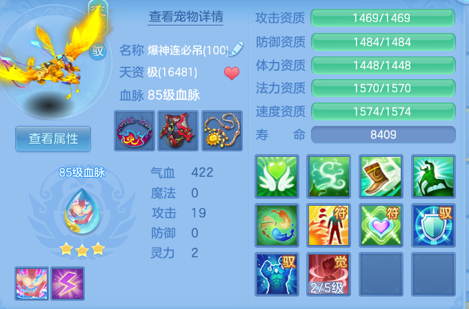 cdfc2a09f2206298322a64b9cdc28ba0.png