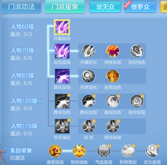 bf47f8abf3c5148a1036efdb4c4eedb5.png