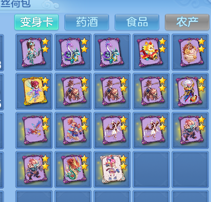 a15d2a88bdf996a3cb32f29277d74486.png