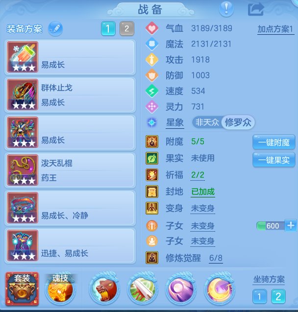 e6eef3e998781b5e5ae663b03c49374e.png
