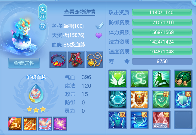 e7ddbdb7958dd8fcedf002e60cc04739.png