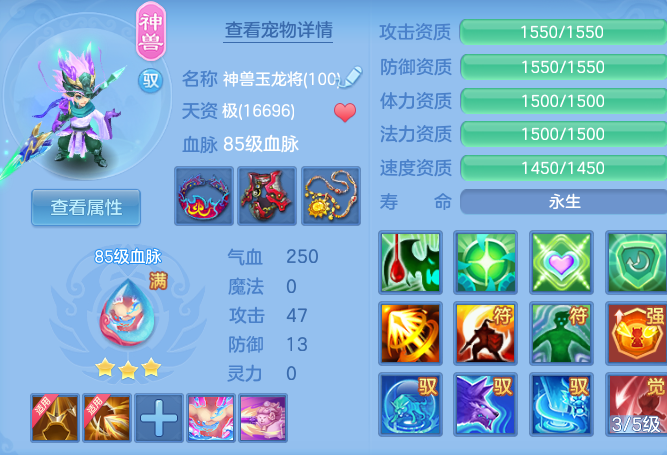 ee18c91919bbf496a6b77bd5b12b7326.png