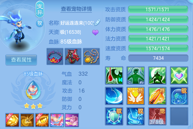 f3b0659ad5bca39b02d1f98d2b949b08.png
