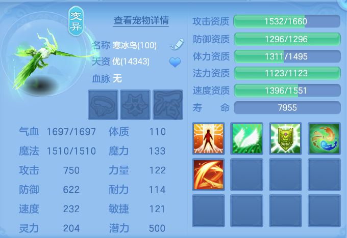 ffc9657716d4a89195a6fd32695eefd1.png