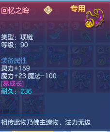 996db24969b5d2794d5fbe20f6a65808.png