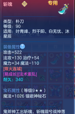 91526fe9600b1caba64220804a7c60e6.png