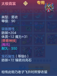 eca323ec9c3f222126443d83d6d33ade.png