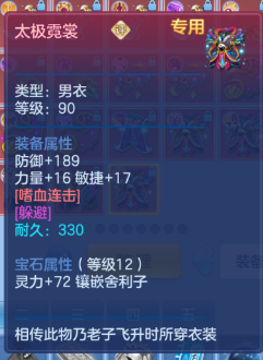 bba77f59e5bd0500cfba2cd27d2c9d4f.png