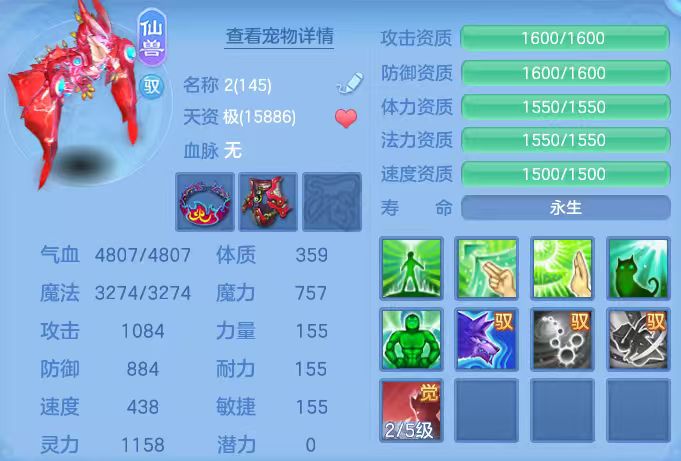 3a6a90a29fa5588e6cdaebb2686b9995.jpg