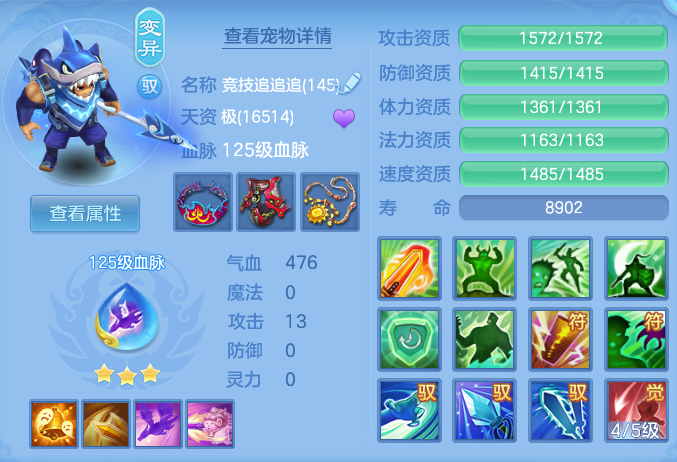 29c0b40ff2a25a348b150e23ba8fcf0f.png