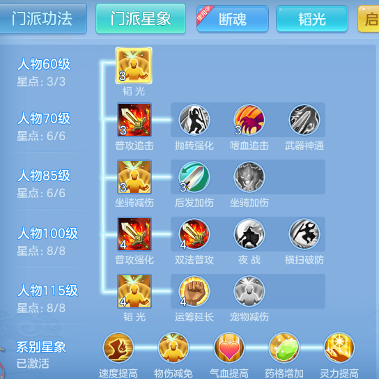 5efbf3887dc4d210bceb28db44df38af.png