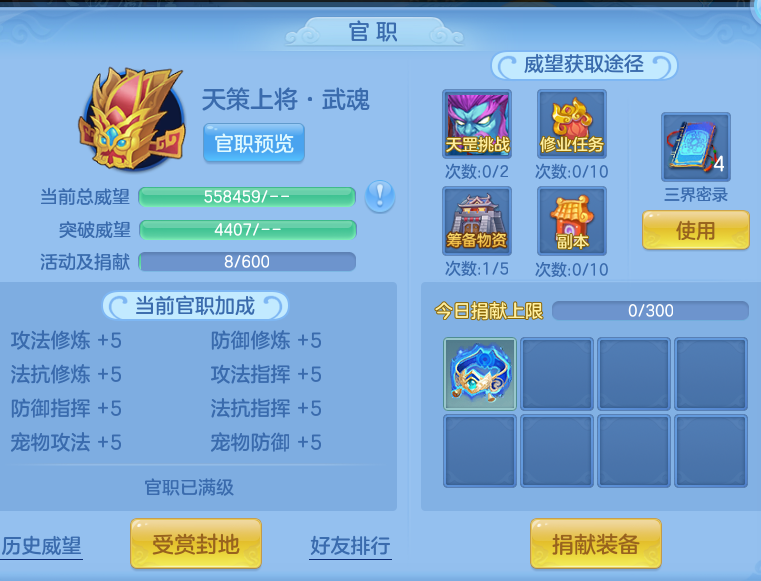 7edbcfab314b0ed5fbc692c20bd18f11.png