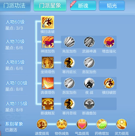 8d821d2027ddd277753e644f7094f7fe.png
