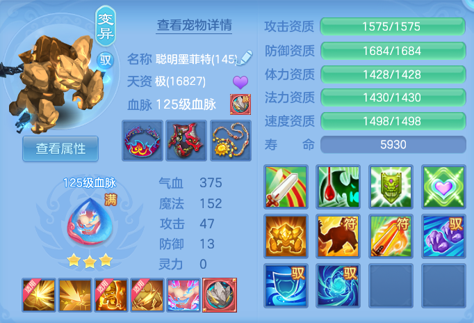 393ff88bd0b9a4708c6c645f8e39f913.png
