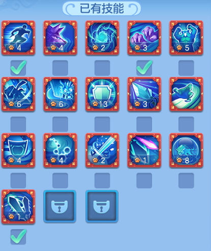 ec7c786fdcc9cfbdef58dffacaffb531.png