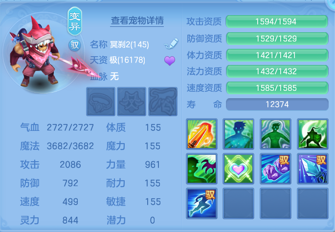 d86d8aca3caf1959b8212aa3b0d2bc29.png