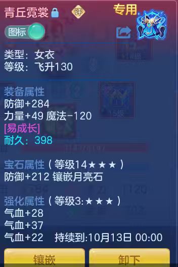 ed96e03c96009d69f50ac9529ab4a466.jpg
