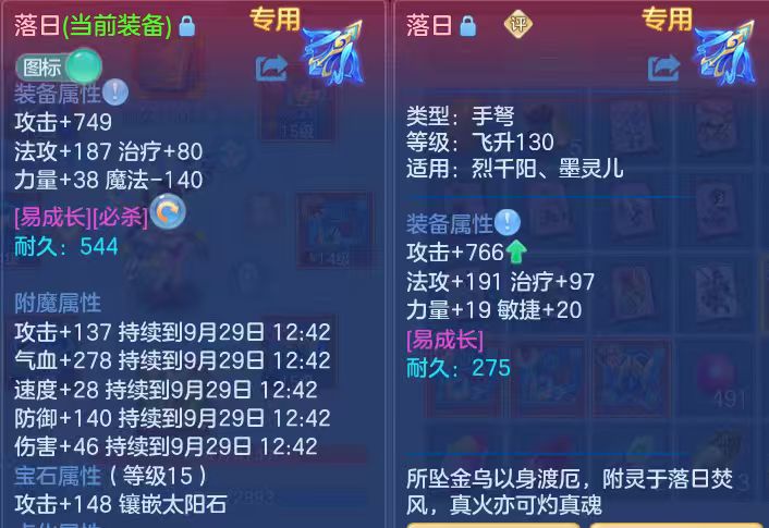 f02dd07d858b97980dd363abc15b88ea.jpg