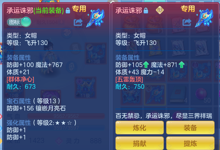 4c94479e0716389ad5a99713f8d45f7b.png