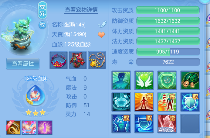 06b3850d4a12af44471d512c9a10d336.png