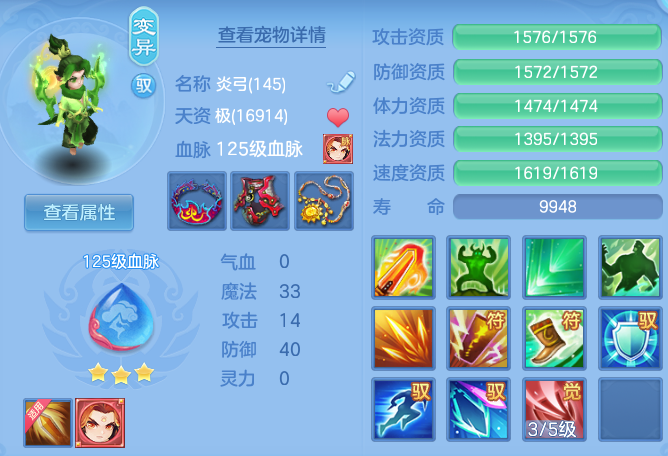 4f9250ff3a2912fac35bb208a96c7293.png