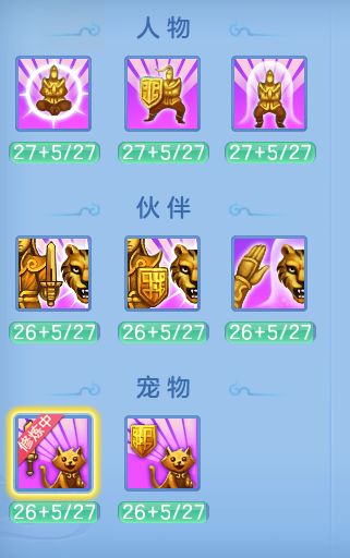 8be684c2fd29d0a6562f7f84d262412c.png