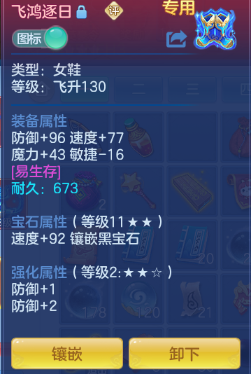 642e6b18514c03f87138fec652f7a672.png