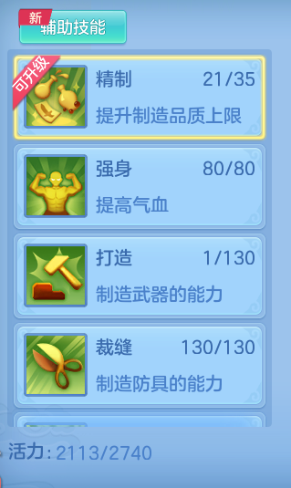 756b7c5d9c432d90658b20e8c40658bf.png