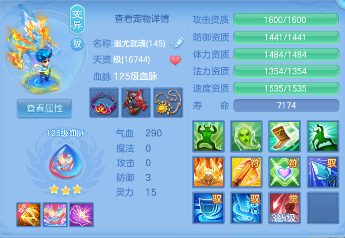 292167d411efb7c003293645deeb6653.png