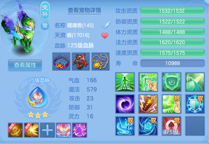 a38d46a7256e895b02f05d84931383c1.png