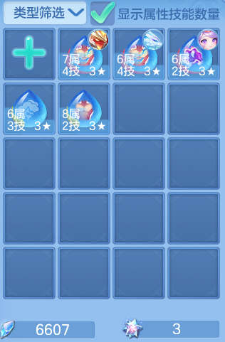 b3c2b87ec6bf66c532c185baf6b8955a.png