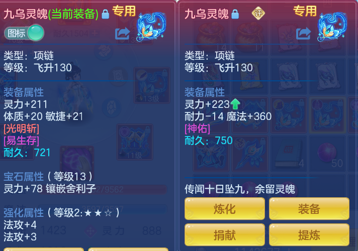 caf9fec770712f26191b8161f63e8c0c.png