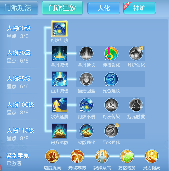 e10e31e0d0296c21362c428414de98e2.png