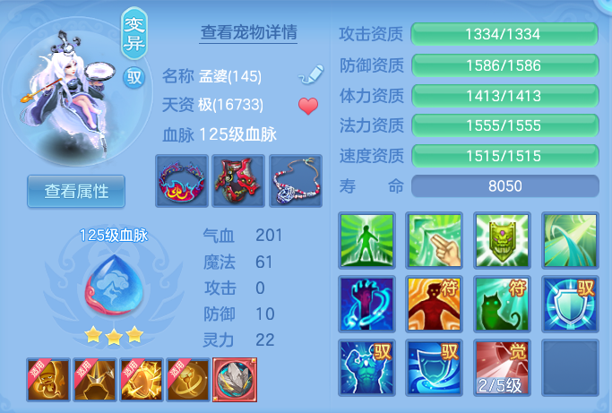 c3ad23ebc4e2b78ba74464f7093e30c5.png