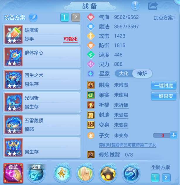 e7772bea04ef5f88da75dec47aea6f1b.png