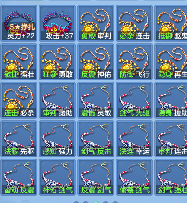 e18ebf72c5ce778756b0e9a795964bf3.png