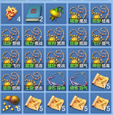 f4a4cfb4dfe5f776ee789fe18c1fe775.png