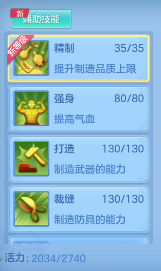 2f74df067209b7c88d3e0bcf3e080dea.png