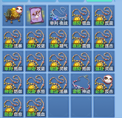 3b636ce28153536f7546aa146b4ae177.png