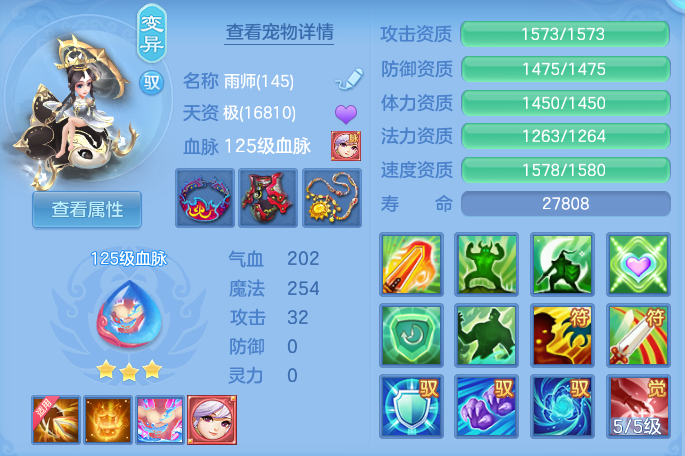 6ca9aa62addd88ef880503ae1ee637ee.png